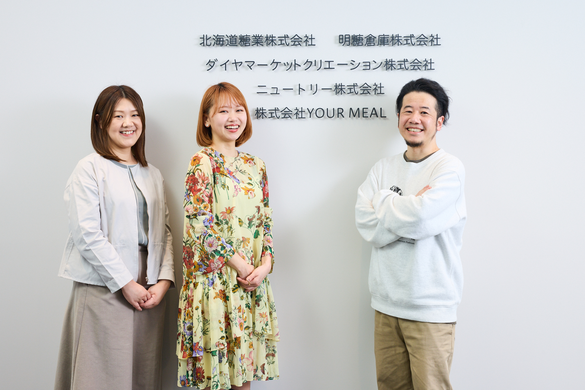 【株式会社YOUR MEAL】経営者の想いを言語化。採用ブランディングに注力すべき理由とは？ | 株式会社WHOM